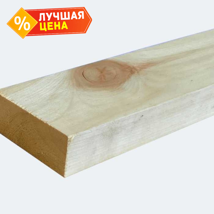 Доска осиновая сухая 38х98х2000 сорт АВ